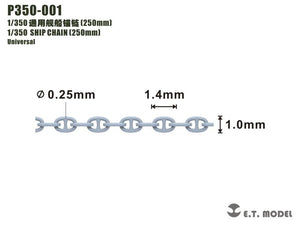 E.T. Model P350-001 SHIP CHAIN (250mm) 1/350 łańcuch – Bild 2