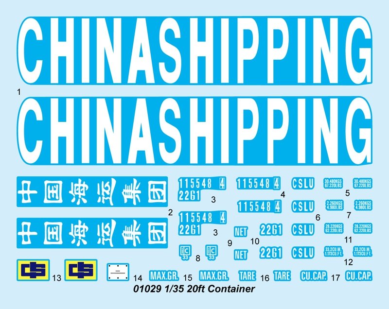 Trumpeter 01029 20ft Container 1/35 – immagine 2