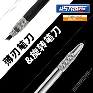 Ensemble de couteaux de poche U-Star UA-91905 2 en 1