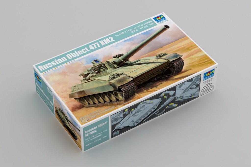 Trumpeter 09533 Russian Object 477 XM2 1/35 – image 2
