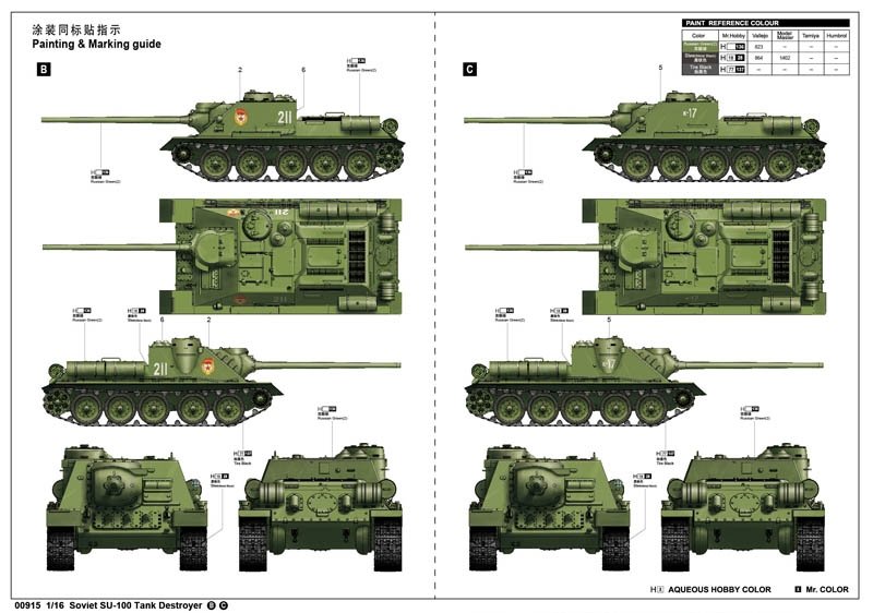 Trumpeter 00915 SU-100 SPG 1/16 – Bild 2