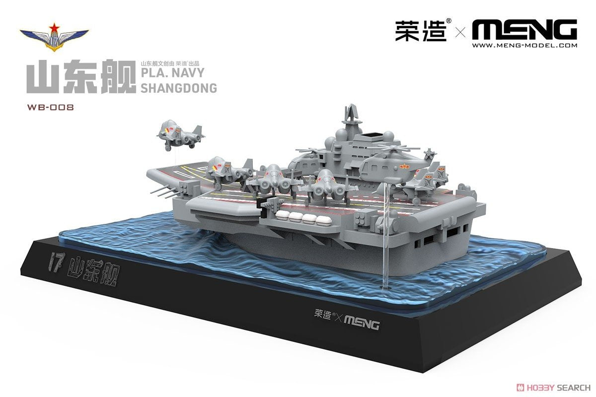 Meng WB-008 PLA Navy Shandong – immagine 4