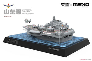 Meng WB-008 PLA Navy Shandong – immagine 4