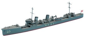 Hasegawa WL417 Japanese Destroyer Mikazuki 1/700 – Bild 2