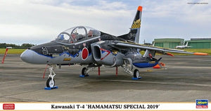 Hasegawa 07485 Kawasaki T-4 « Hamamatsu Special 2019 » 1/48
