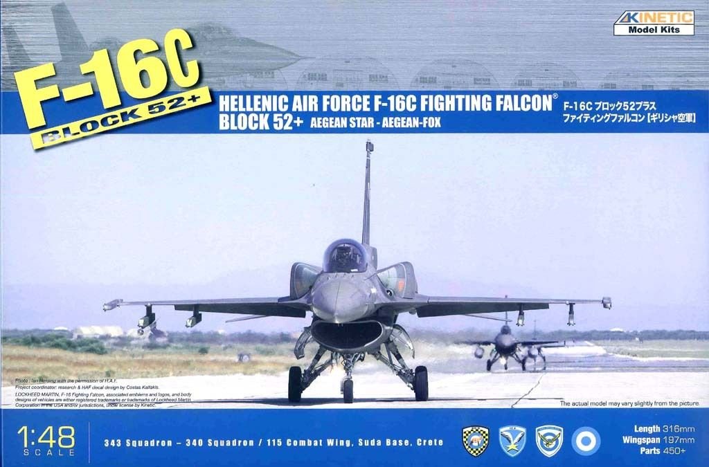 Kinetic K48028 Hellenic Air Force F-16C Fighting Falcon Block 52+ 1/48