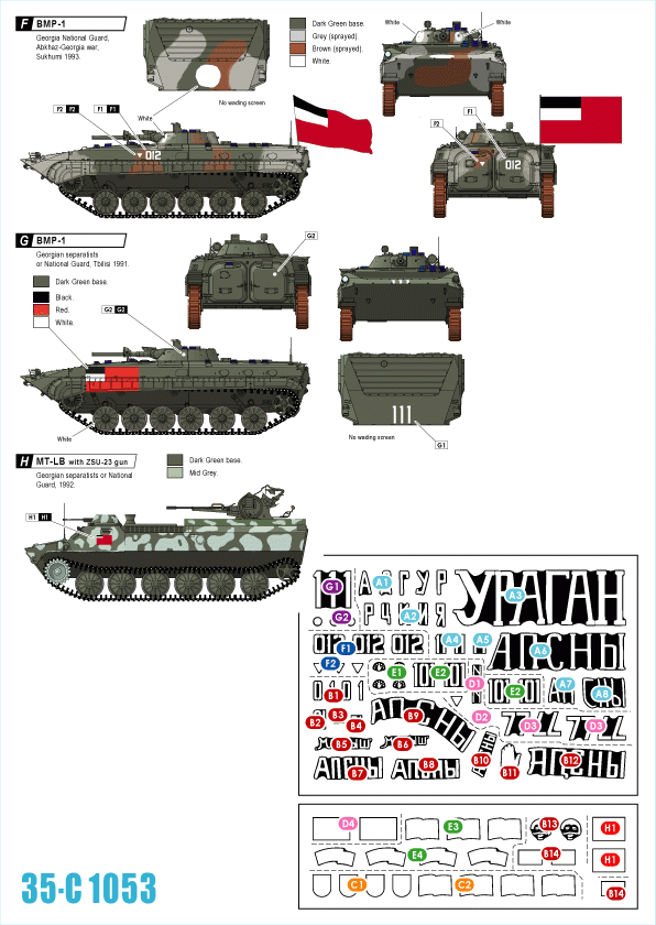 Star Decals 35-C1053 War in Caucasus 1 1/35 – Bild 2