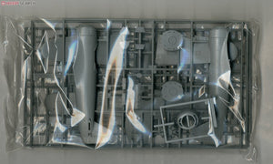 Hasegawa JT74 Kawanishi N1K2-J Shiden-Kai (George) &amp;quot;Late Version&amp;quot; 1/48 – Bild 4