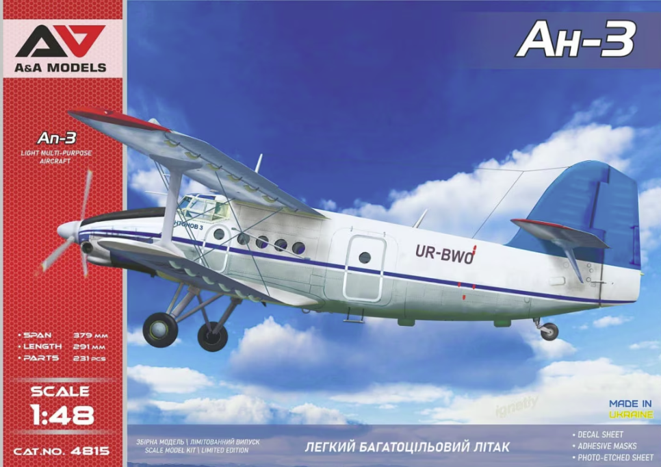 A&amp;amp;A Models 4815 An-3 1/48