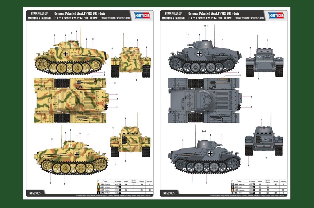 Hobby Boss 83805 German Pzkpfw.I Ausf.F (VK18.01) Late 1/35 – immagine 3