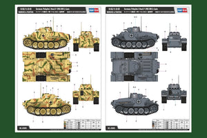Hobby Boss 83805 German Pzkpfw.I Ausf.F (VK18.01) Late 1/35 – immagine 3