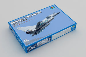 Trumpeter 01698 Chinese J-10C Fighter 1/72 – Bild 2