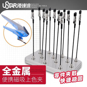 U-Star UA-90159 Alloy magnetic suction clip - stojak do malowania