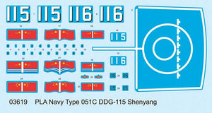 Trumpeter 03619 PLA Navy Type 051C DDG-115 Sheyang – zdjęcie 12