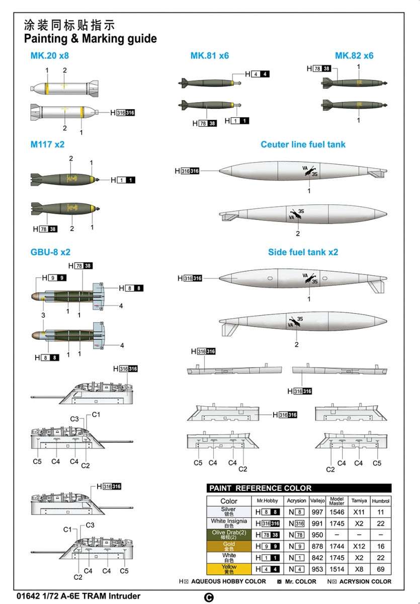 Trumpeter 01642 A-6E TRAM Intruder 1/72 – imagen 3