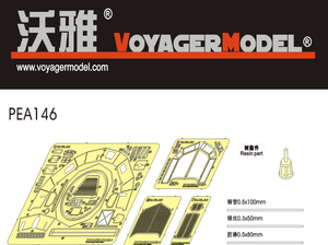 Voyager Model PEA146 WWII German Sd.Kfz.222&amp;amp;Sd.Kfz.250/9 for TAMIYA 35270/35115 1/35