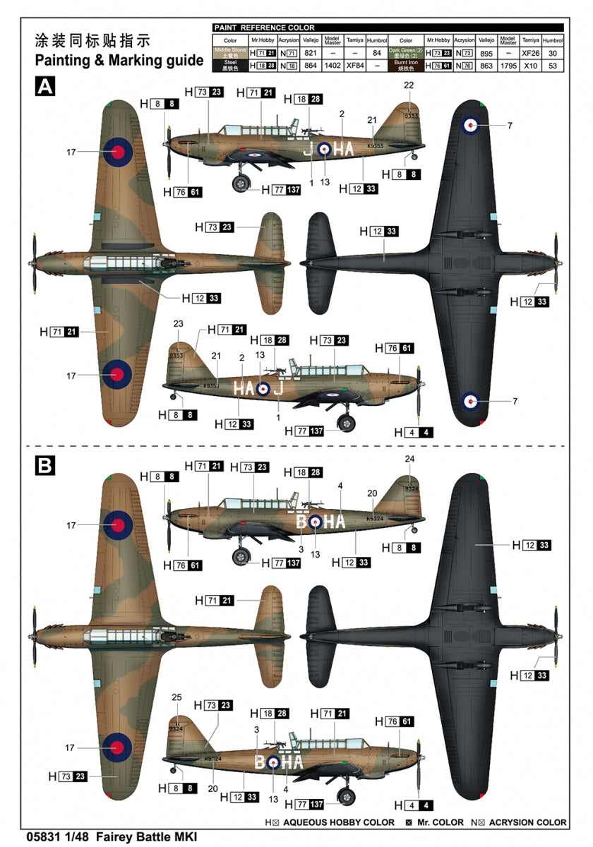 Trumpeter 05831 Fairey Battle Mk.I 1/48 – Bild 4
