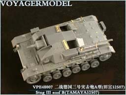 Voyager Model VPE48007	Photo Etched set for Stug III ausf B (For TAMIYA) 1/48 – Bild 2