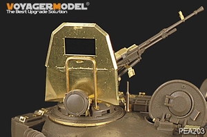 Voyager Model PEA203 Modern Russian T-72 Anti-Fragment Shield w/NSVT 12.7mm Machine Gun (For All) 1/35