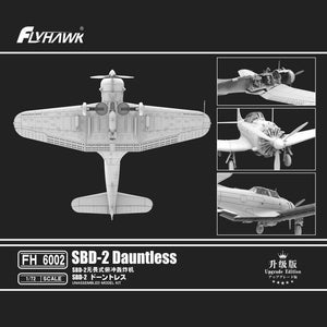 Flyhawk FH6002 SBD-2 Dauntless - Upgrade Edition 1/72 – Bild 2