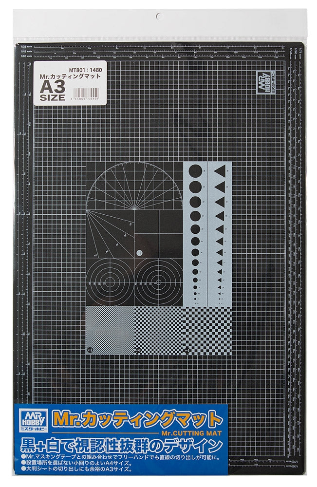 Mr.Hobby MT-801 Mr. Cutting Mat A3 Size