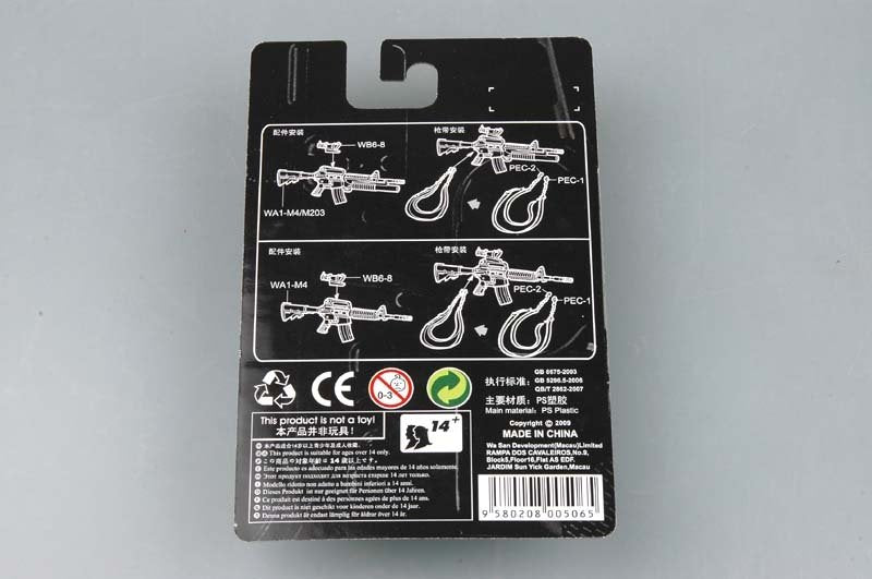 Trumpeter 00506 American machine gun AR-15/M16/M4 FAMILY-M4/M203 and M4A1 1/35 – immagine 2
