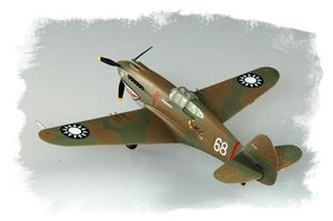 Hobby Boss 80209 P-40B/C &amp;quot;HAWK&amp;quot;-81A 1/72 – Bild 2