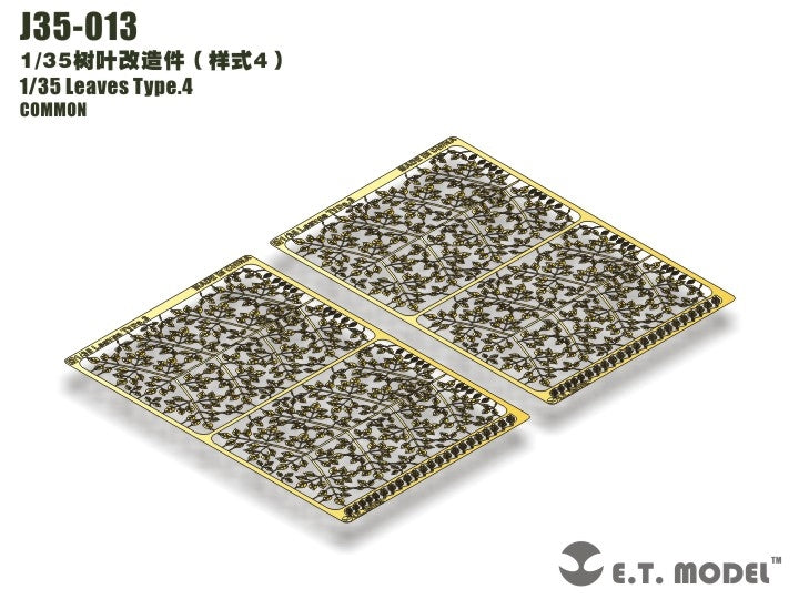 Modèle ET J35-013 Feuilles Type 4 1/35