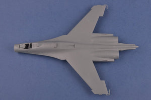 Hobby Boss 81711 Su-27 Flanker B 1/48 – image 5