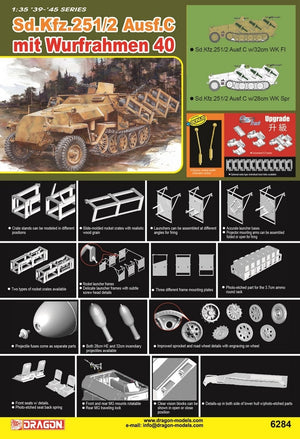 Dragon 6284 251/2 Ausf C mit Wurfrahmen 40 1/35