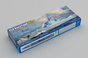 Trumpeter 06730 PLA Navy Type 052C Destroyer 1/700 – immagine 2
