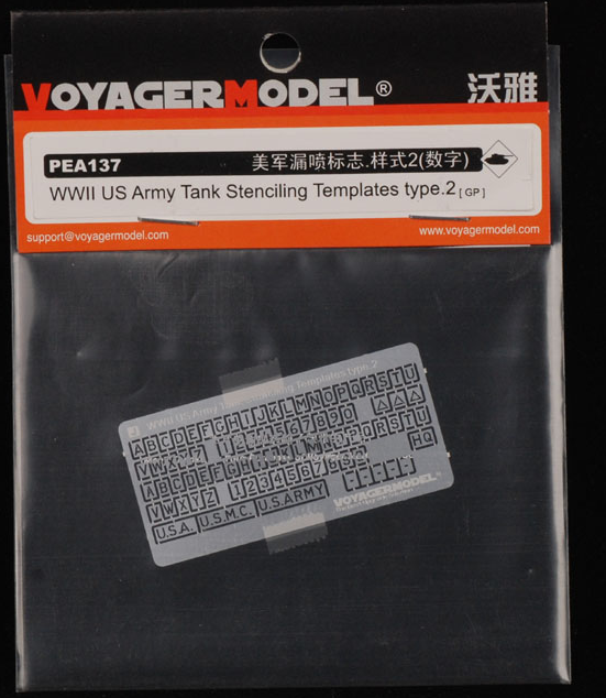 Gabarits de pochoirs pour chars d'assaut américains de la Seconde Guerre mondiale, modèle Voyager PEA137, type 2, échelle 1/35