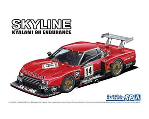 Aoshima 06124 Nissan R30 Skyline Turbo GR.5 Kyalami-9H-Endurance &amp;#39;82 SD 1/24