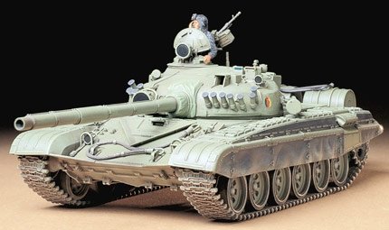 Voyager Model PEA209 Modern Russian AFV screw of antineutron layer sets (GP) 1/35 – zdjęcie 2