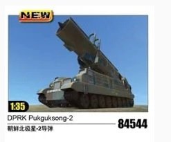 HobbyBoss 84544 DPRK Pukguksong-2 1/35 – immagine 3