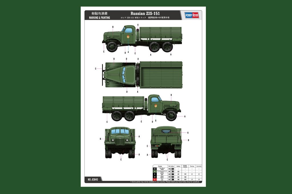 Hobby Boss 83845 Russian ZIS-151 1/35 – imagen 3