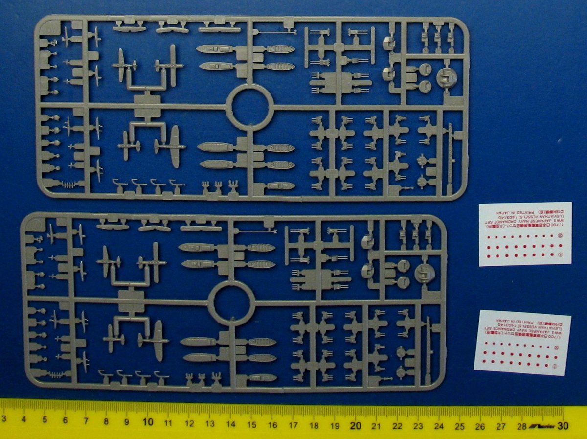 Aoshima 00251 I.J.N. Battleship Yamashiro 1944 1/700 – imagen 4