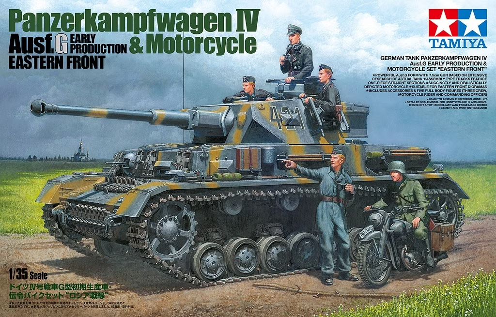 Tamiya 25209 Panzerkampfwagen IV Ausf G. Early Production &amp;amp; Motorcycle Eastern Front 1/35 – imagen 2