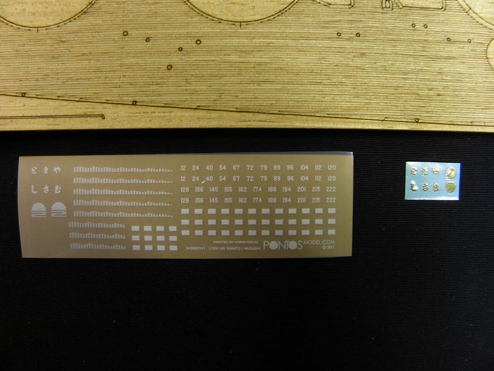 Pontos 35029WD1 IJN Yamato Wooden Deck set 1945 1/350 – immagine 2