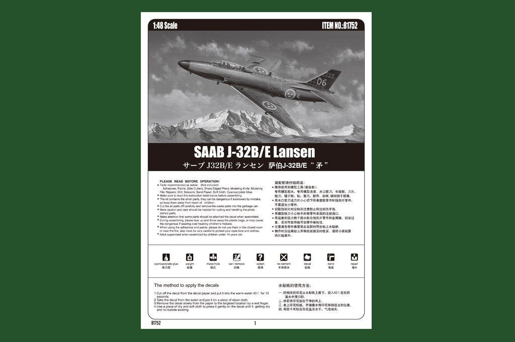 Hobby Boss 81752 SAAB J-32B/E Lansen – Bild 3