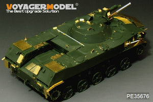 Maquette Voyager PE35676 Véhicule de combat aéroporté russe moderne BMD-1 (canon inclus) pour Panda Hobby PH35004 1/35 – image 10