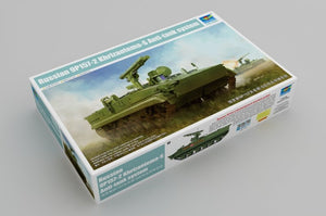 Trumpeter 09551 Russian 9P157-2 Khrizantema-S Anti-tank system 1/35 – immagine 2