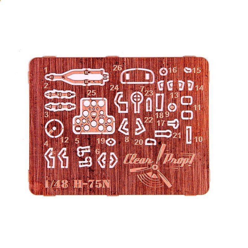 Clear Prop! CP4803 H-75O Hawk ADVANCED KIT 1/48 – image 16