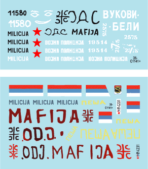 Star Decals 35-C1141 Serbian (SVK and VRS) T-34/85M, M60 PB, BRDM-2 and TAM 110 truck 1/35 – Bild 3