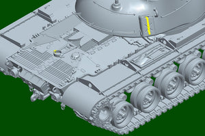 I Love Kit 63530 M48 Patton 1/35 – Bild 8