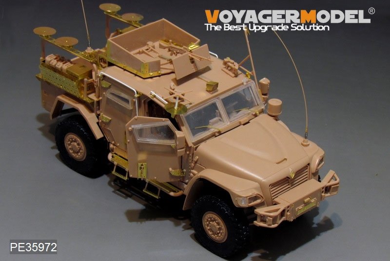 Voyager Model PE35972 Husky britannique moderne TSV Basic pour MENG VS-009 1/35 – image 9