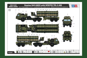 Hobby Boss 85517 Russian BAZ-64022 with 5P85TE2 TEL S-400 1/35 – immagine 5