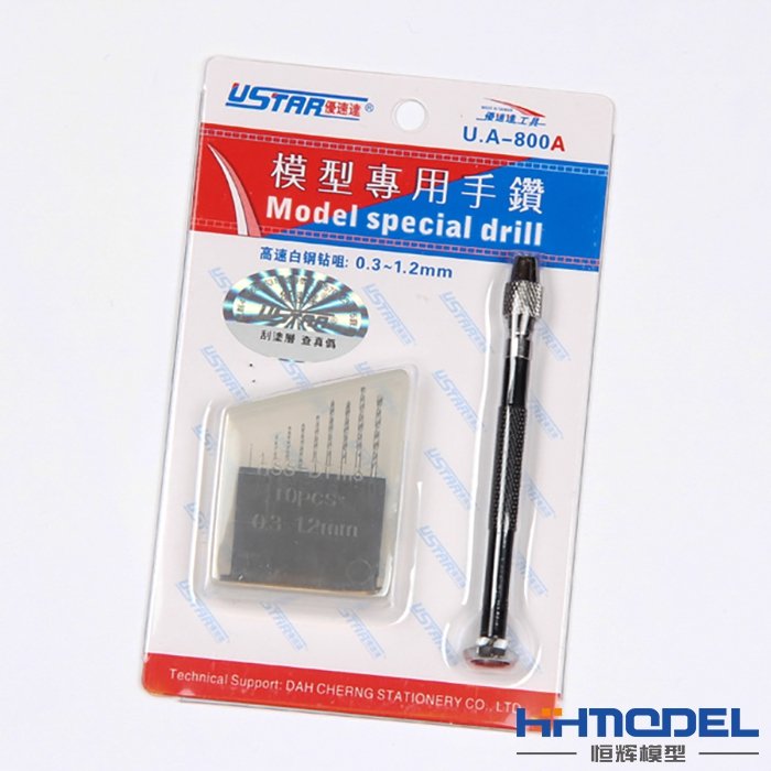 Kit étau/foret en pin U-Star UA-90800A 0,3-1,2 mm (foret et jeu de forets)