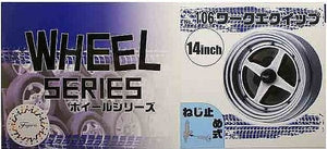 Fujimi 193663 Wheel Series No.106 Work Equip 14-inch 1/24
