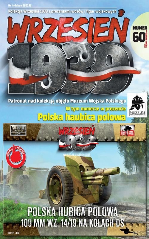 First to Fight PL060 Polska haubica polowa 1/72